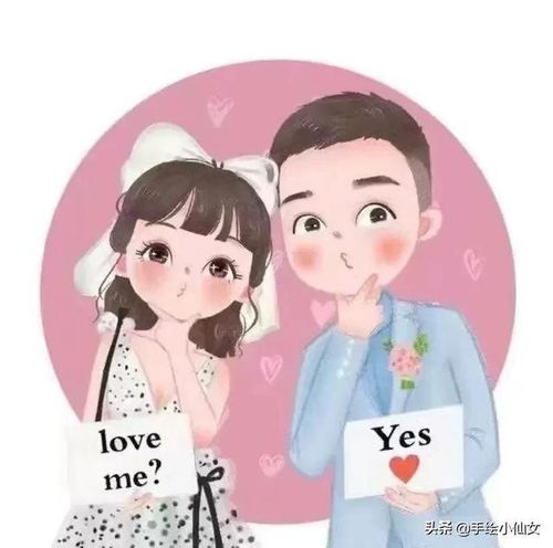 换一换你的头像吧第三波亲子卡通头像来袭挑一张喜欢的吧