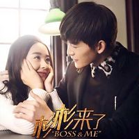 女儿楼之长命女