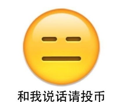 幽默搞笑段子集哈哈哈哈,请仔细看图,5秒后你才能发现笑点