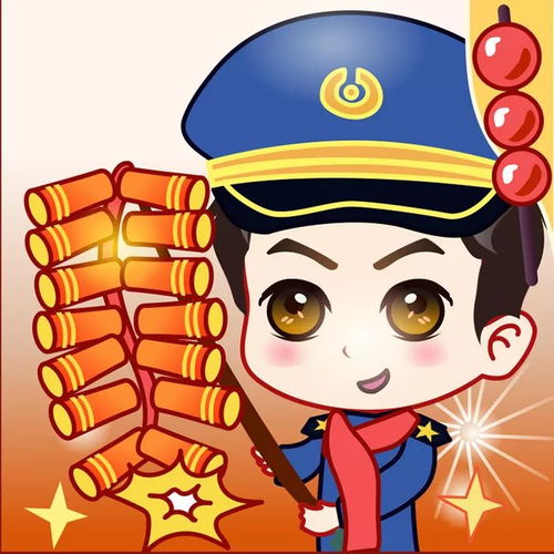 2020年鼠年春节头像上新了总有一款适合你