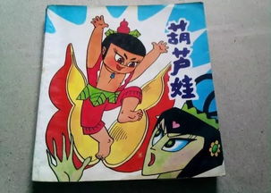 长大后,我不再阻止我的小孩看漫画了