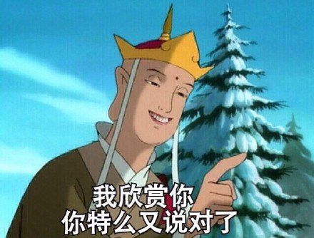十二星座的老司机,你是哪一种别想歪欧