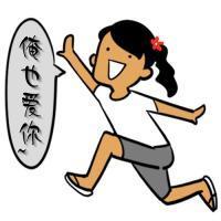 小孩子逗比搞笑图片
