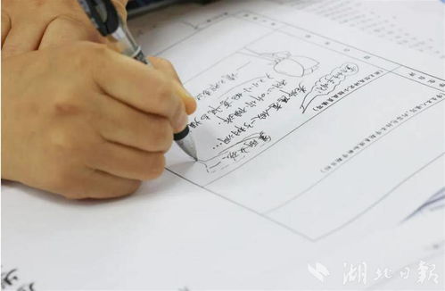 太走心她给56名同学准备漫画式期末评语