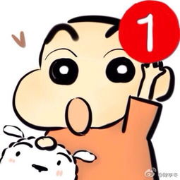 请发给我卡通强迫症头像五张以上绝对采纳