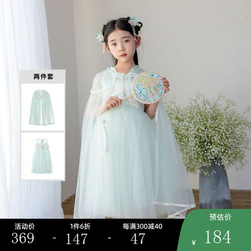 pawinpaw卡通小熊童装2024年春季男童卫衣套装儿童运动2件套藏青色59120