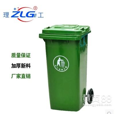 南宁垃圾桶霓虹灯led动画软件