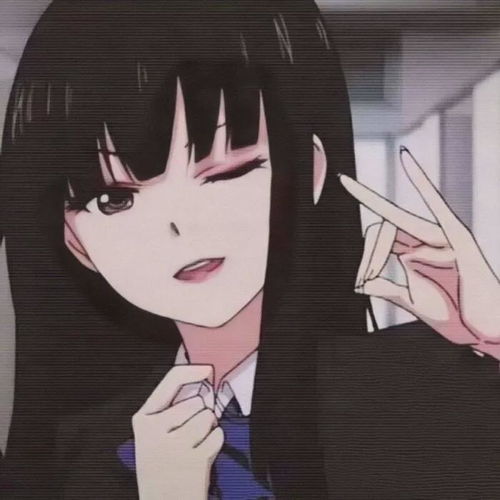 动漫头像胭脂笑