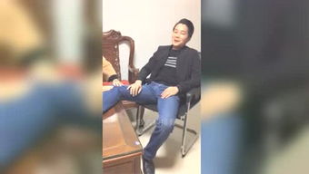 表情包式尬舞