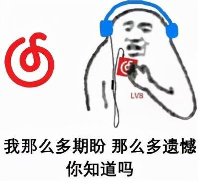 顶流孩子爸和沪圈的瓜