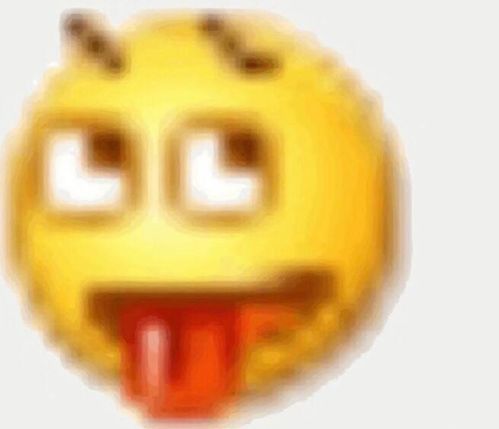 yygq黄豆脸表情包咦