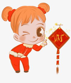 中国年画新春快乐萌萌女孩图片素材psb格式下载动漫人物大全