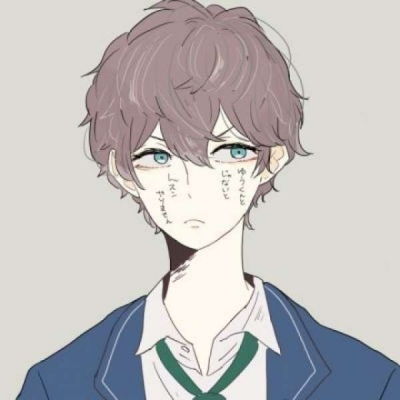 帅气男生动漫头像霸气十足人生路上我陪你看夕阳西下