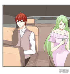 淑女进化论漫画第48话屡屡被撞见的秘谈漫客栈