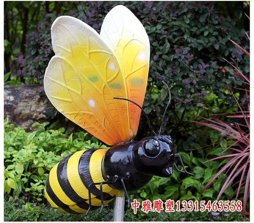 花园庭院卡通动物蜜蜂玻璃钢雕塑廊坊树脂蜜蜂雕塑图片中雅雕塑