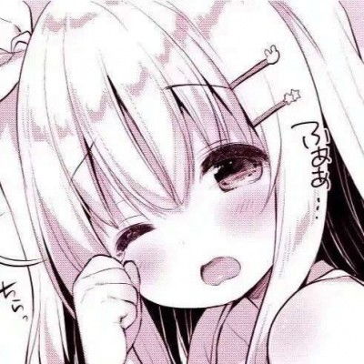 动漫女头想奔向你,不远万里的那种