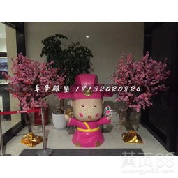 卡通财神玻璃钢卡通人物雕塑-黄页88网