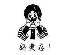 关于鹿的情侣头像微信头像图片大全