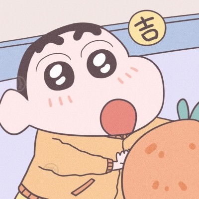 超可爱蜡笔小新头像第二弹