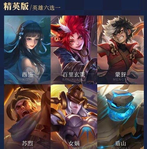 王者荣耀s23赛季战令皮肤爆料,米莱狄达摩喜提高质量新皮肤