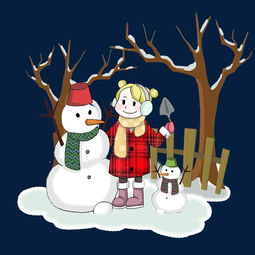 冬季冬天卡通人物活动场景美女堆雪人图片素材其他格式下载动漫人物大全
