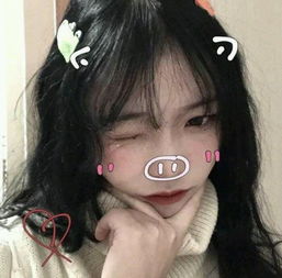 清新性感女生头像迷人好看女生qq头像