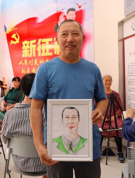 深圳社区家园网渔一社区卡通头像里的军功章致敬最可爱的人退伍军人关爱计划