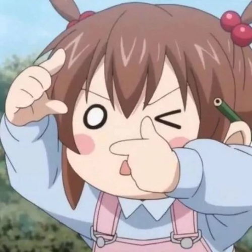 委委屈屈的谐音文案