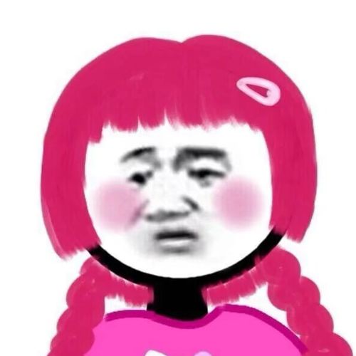 苏.辞的个人空间acfun弹幕视频网认真你就输啦ω