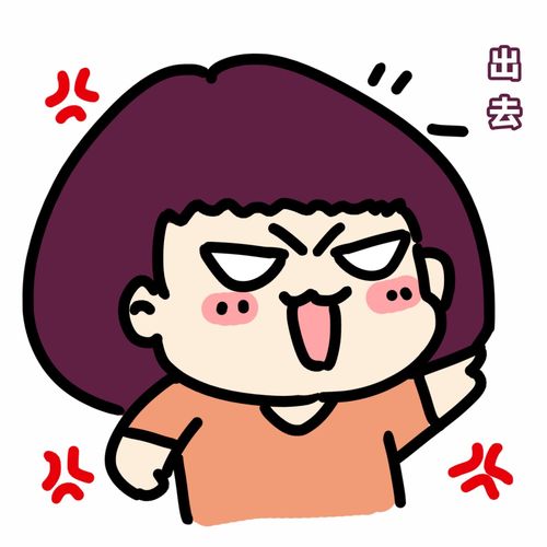 今日初五,迎财神今天你吃饺子了吗