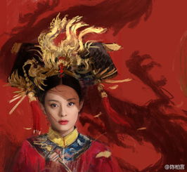 好看的后宫甄嬛传的qq空间素材陈柏言的甄画集首页腾牛个性网