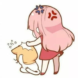 女生头像00后女生专属卡通头像336