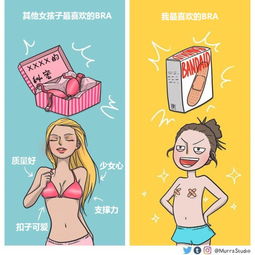 快乐被窝0124人不能只靠面包活着