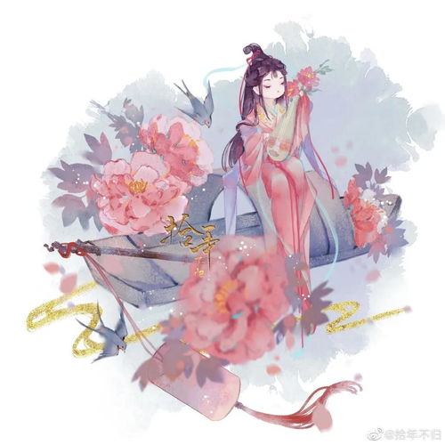 超萌的古风小人头像