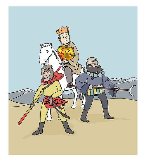 脑洞内涵漫画西游记,陪师傅好好玩耍吧,毕竟重点保护对象是八戒