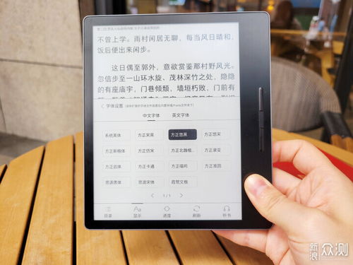 年终盘点2023我买得最值的几个实用好物分享