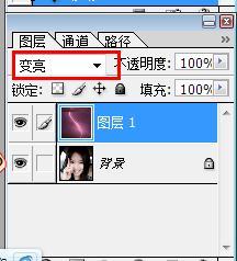 ps如何做动画