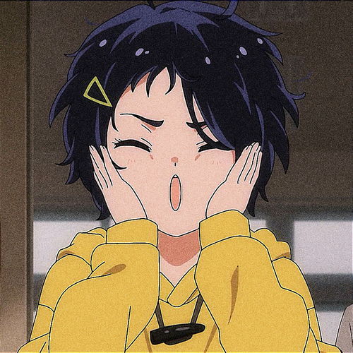 大户爱