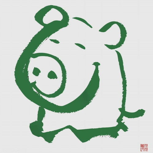 想求一组猪和白菜的情侣头像