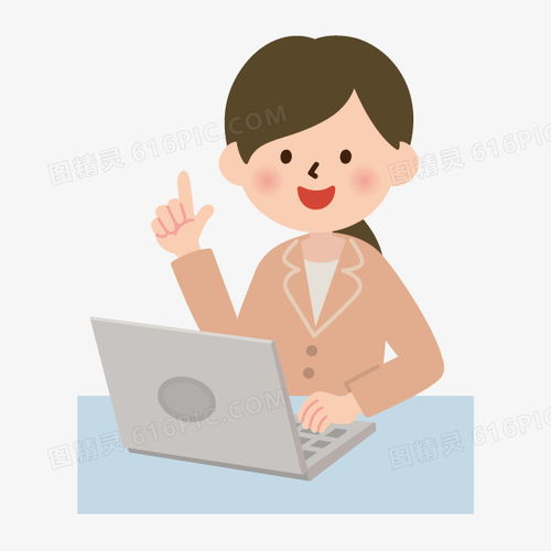 卡通小人素描卡通小人图片玩电脑的小人图片免费下载高清png素材图精灵