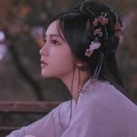 小女子不才不知公子早已心系别家qq女生头像我要个性网