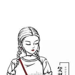 个性动漫头像女生高清时尚个性范动漫女