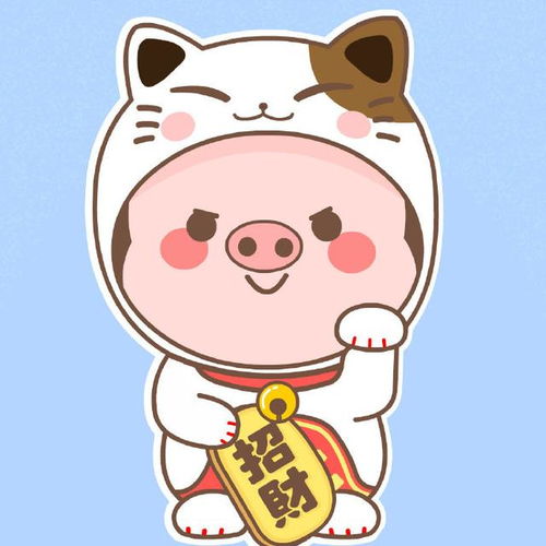 很喜欢的猪猪头像壁纸,和大家分享一下新年新气象