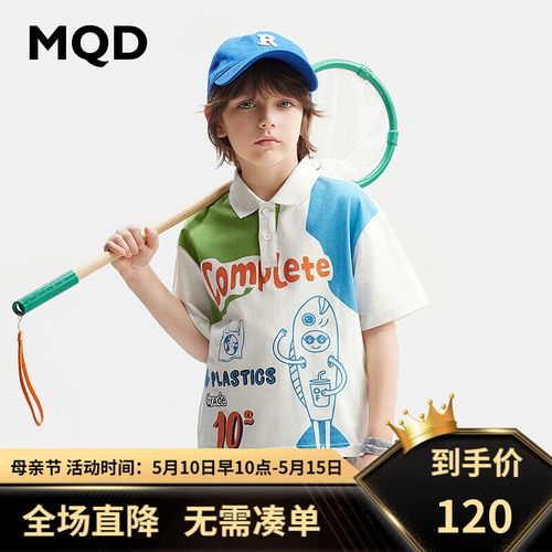 可可鸭qqduck女童睡衣春秋纯棉长袖卡通中大童女孩可爱洋气母女亲子家居花朵小标丁香紫110cm