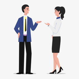 卡通商务办公男女人物素材图片素材其他格式下载动漫人物大全