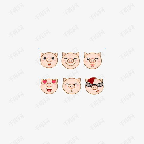 卡通小猪素材图片免费下载高清图片png千库网图片编号3011656