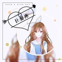 12星座动漫少女带字头像微信头像图片大全