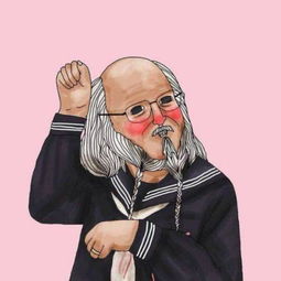 跪求一对情侣卡通老人头像,老头戴眼镜握手举着脸上有
