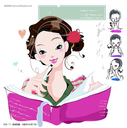 卡通美女时尚美女矢量美女图片漂亮女孩可爱美女女人矢量素材httpwww.sucaifengbao.comvectoreps矢量素材免费下载