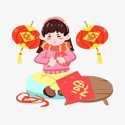 春节传统习俗剪窗花手绘插画图片素材其他格式下载动漫人物大全